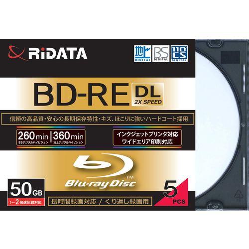 RiDATA 繰り返し録画用BD-RE(DL) 5枚パック (スリムケース) BDRE260PW2X5PSCA