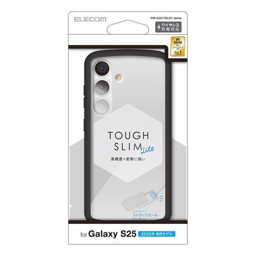 エレコム PM-G251TSLFCBK Galaxy S25用ハイブリッドケース TOUGH SLIM LITE 背面クリア ブラック