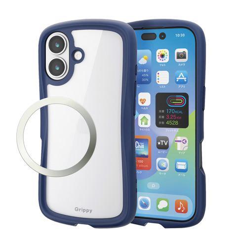 エレコム PM-A25AGRPFCNV iPhone 17 ケース ハイブリッド カバー 磁気吸着対応メタルステッカー付 Grippy ネイビー