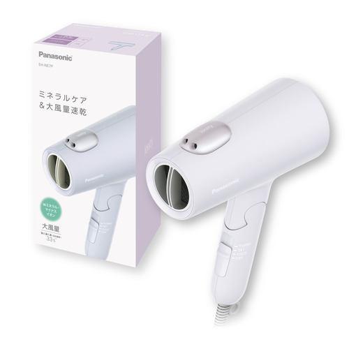 パナソニック EH-NE7P-V ヘアードライヤー イオニティ ダブルミネラル&マイナスイオン 3段階モード切替 ミスティラベンダー