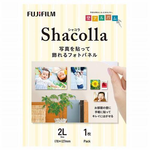 富士フイルム WD-KABE-AL-2L シャコラ(shacolla) 壁タイプ 1枚入り 2Lサイズ