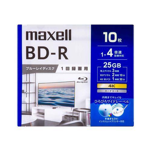 maxell BRV25WPG10S 録画用ブルーレイディスク 130分/1層25GB 10枚