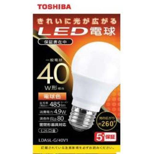 東芝 LDA5L-G/40V1 LED電球 全方向 電球色 40W形相当