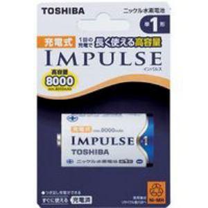 東芝 ニッケル水素電池(高容量タイプ)単1形(1本入) 充電式 IMPULSE TNH-1A