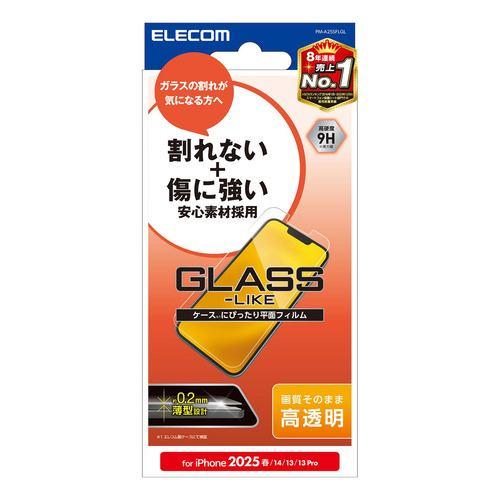 エレコム PM-A25SFLGL iPhone 16e ガラスライクフィルム 薄型 高透明
