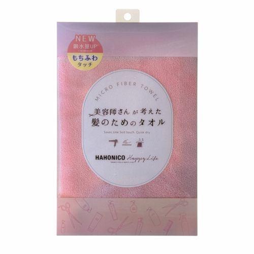 ハホニコ HHNC-T1 P ヘアドライマイクロファイバータオル ピンク