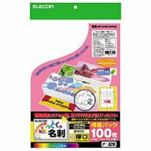 エレコム IJメイシ MTKMK2WNZ