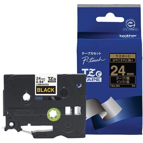 ブラザー ラベルテープ TZE354