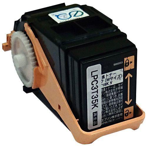 ジット LPC3T35K[LP-S6160] (再生) リサイクルトナー ブラック