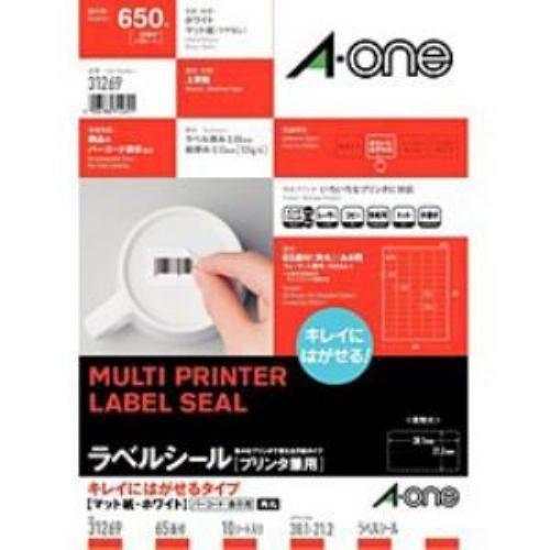 エーワン ラベルシール[プリンタ兼用] キレイにはがせるタイプ A4判65面 四辺余白付角丸 10シート(650片) 31269