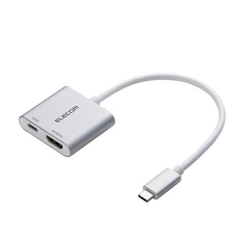 エレコム AD-CHDMIPD100SV USB Type-C HDMI 変換アダプタ PD100W充電ポート搭載 4K対応 iPhone等対応 シ