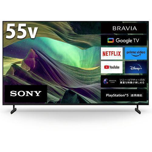 ソニー KJ-55X85L 液晶テレビ BRAVIA 55型【DD】
