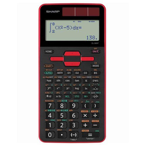 シャープ EL-509T-RX 関数電卓 559関数スタンダードモデル(赤)
