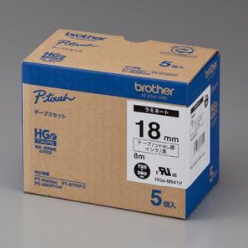 BROTHER ハイグレードテープ (銀マット地/黒字)18mm 5本パック HGe-M941V
