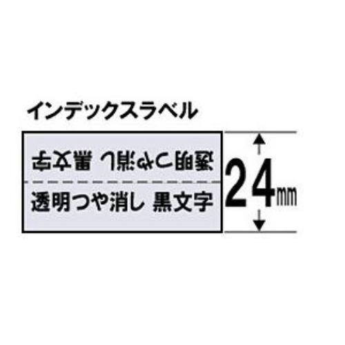 キングジム STY24KM テプラPROテープ インデックスラベル 透明 つや消し黒文字 24mm