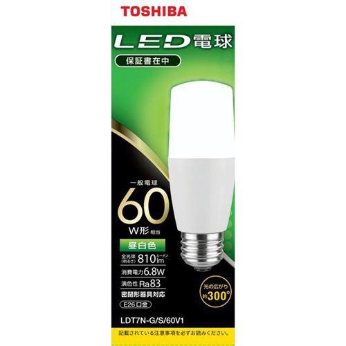 東芝 LDT7N-G/S/60V1 一般電球形LED電球 60W形相当 配光角300° E26口金 昼白色