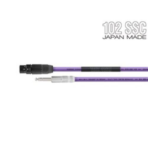 オヤイデ マイクケーブル (XLRメス-TRS) 3.0m PA-02-XFT-V2-3.0