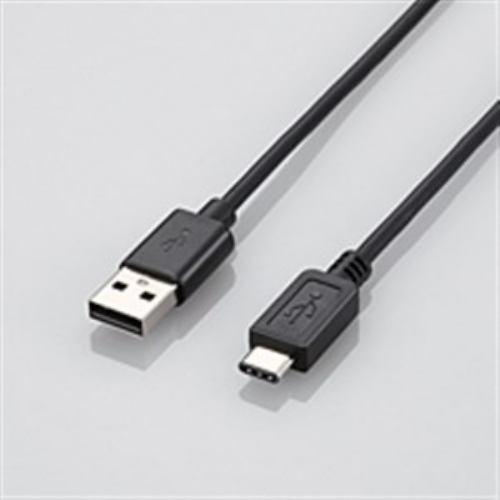 エレコム U2C-AC15BK USB2.0ケーブル(A-TypeC) ブラック 1.5m