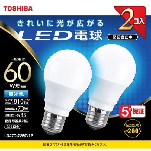 【推奨品】東芝 LDA7D-G/60V1P LED電球 全方向 昼光色 60W形相当 2個入り