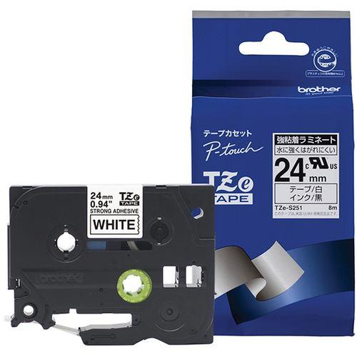 ブラザー ラベルテープ TZES251