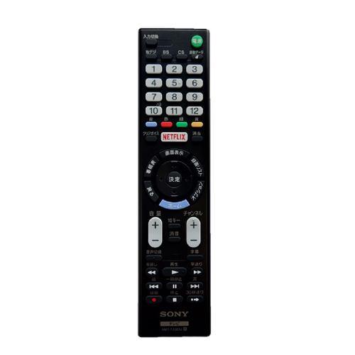 ソニー ZZ-RMTTX301J テレビ用リモコン