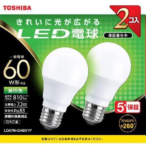 東芝 LDA7N-G/60V1P 60W 全方向 N色 2P