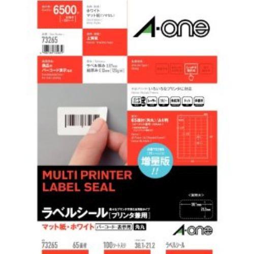 エーワン 73265 ラベルシール [プリンタ兼用] マット紙 A4判 100シート(6.500片)入り