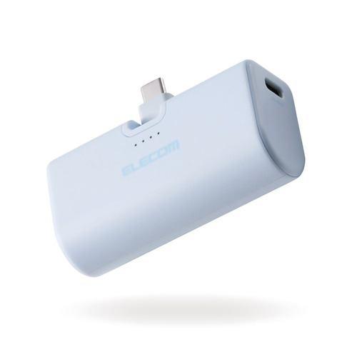 エレコム DE-C57L-5000BU 折り畳み式直挿しモバイルバッテリー(USB Type-C/5000mAh) ブルー