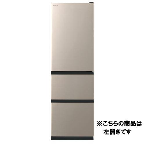 日立 冷蔵庫 R-V32Y 315 L 左開き 3ドア 幅54cm まんなか野菜 サッと急冷却 うるおいチルドルーム ゴールド系