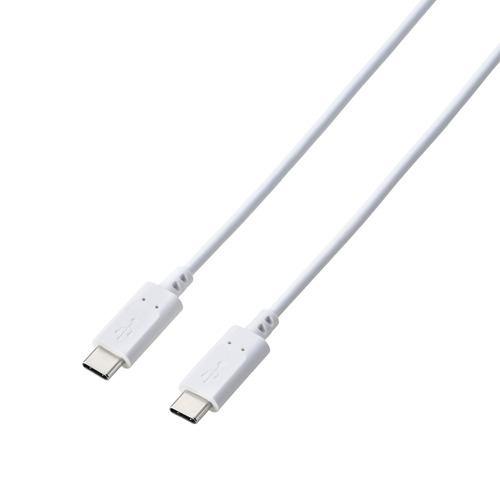 エレコム MPA-CCTW10WH スマホやタブレット高速充電!USB2.0、USB PD対応 USB Type-C to Cケーブル2本セット
