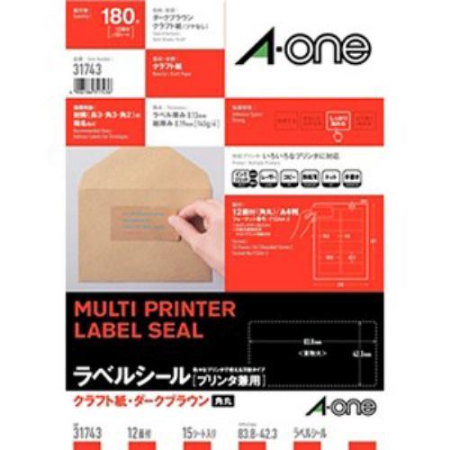 エーワン 31743 ラベルシール クラフト ダークブラウン 角丸 12面