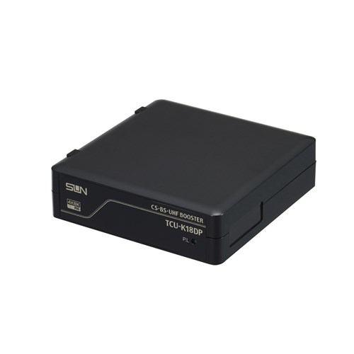 サン電子 TCU-K18DO 4K・8K対応室内ブースター