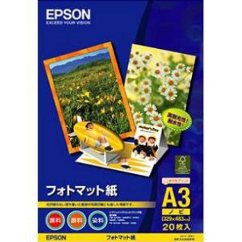 KA3N20PN フォトマット紙 (A3ノビ/20枚)