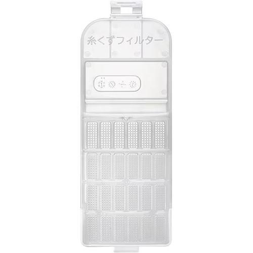 日立 NET-KG70P 糸くずフィルター BW-G70P用