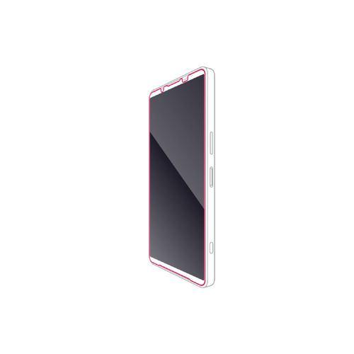 エレコム PM-X251FLGO Xperia 1 VII ( SO-51F ) ガラスフィルム Gorilla(R) 薄型 表面硬度10H 指紋防