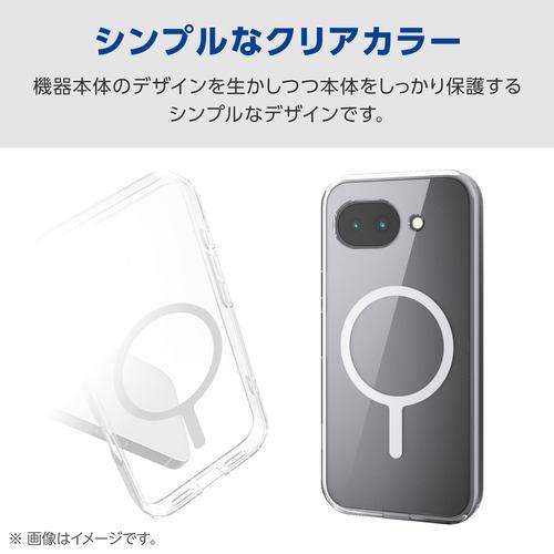 エレコム PM-P261MAG02WH Google Pixel 10a ケース ハイブリッド カバー 衝撃吸収 MAGKEEP ホワイト