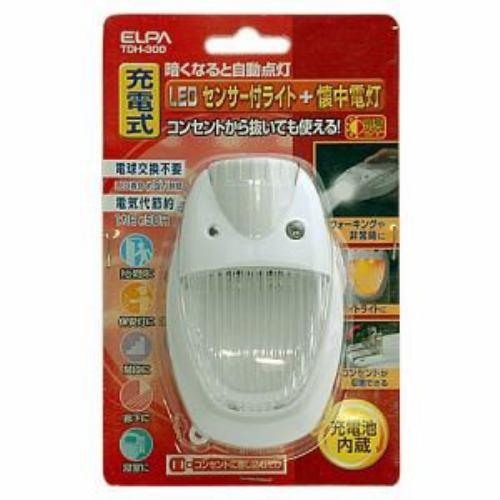 ELPA TDH-300 充電式LEDセンサー付ライト・懐中電灯