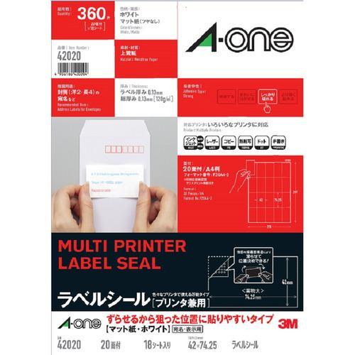 スリーエム 42020 ラベルシール[プリンタ兼用] A4判 20面 18シート 狙った位置に貼りやすい