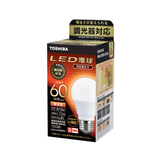 東芝 LDA7L-G/DSK60V1 LED電球 E26 60W相当 電球色 配光角180°調光器対応 LDA7LG/DSK60V1