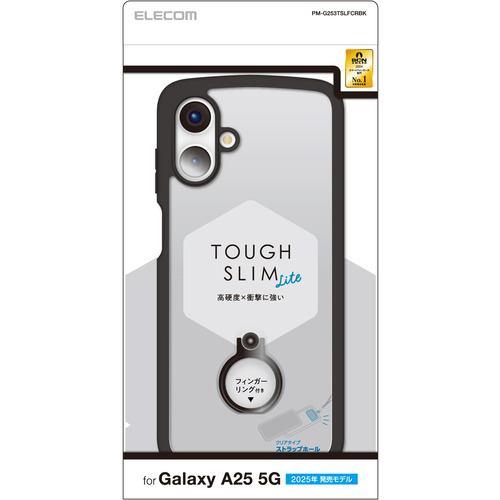 エレコム PM-G253TSLFCRBK Galaxy A25 5G ( SC-53F ) ケース ハイブリッド カバー カメラレンズ保護設計 TO