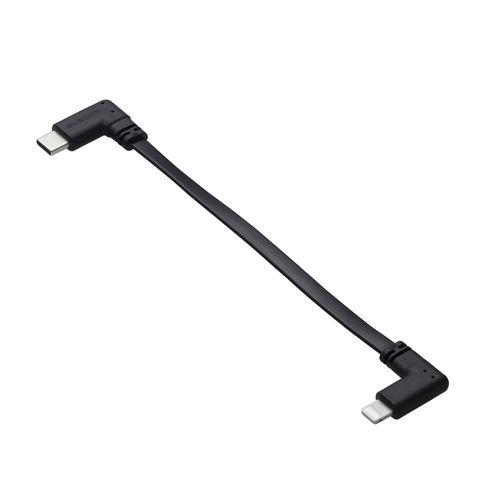 エレコム MPA-CLLL01BK モバイルバッテリー用ケーブル USB Type-C - Lightning 0.1m PD対応 フラット スマホ