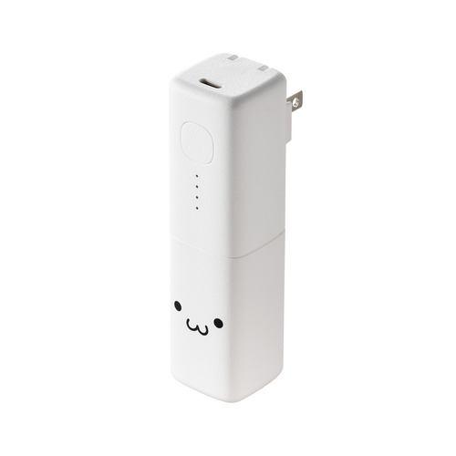エレコム DE-AC08-5000WF AC充電器一体型 モバイルバッテリー(5000mAh/20W/USB Type-C) スマホ充電可 ホワイト