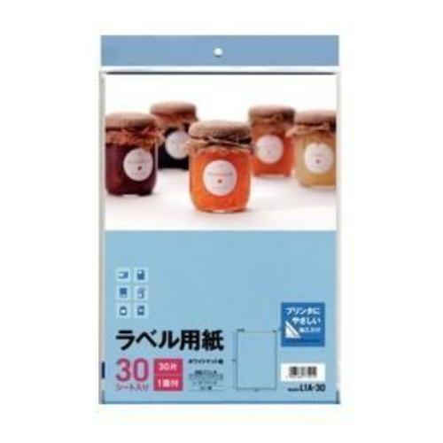 エーワン ラベル用紙 A4判 1面 ノーカット30シート L1A-30
