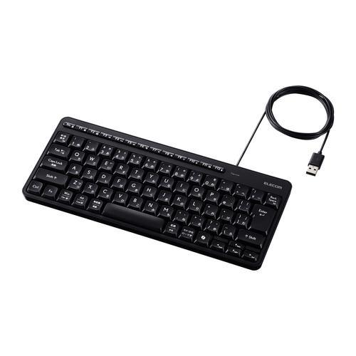 エレコム TK-QT11MUMBK 有線キーボード 静音 テンキーレス 日本語配列 USB接続 Windows Mac対応 AI起動キー搭載 メンブ