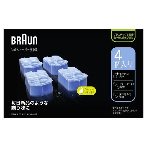 【推奨品】ブラウン クリーン&リニューシステム専用洗浄液カートリッジ メンズシェーバー用 CCR4 CR(4個入り)