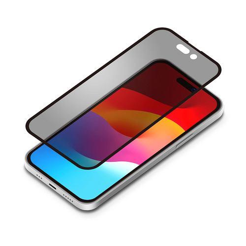 PGA PG-23AGLF05MB iPhone15 ガイドフレーム付 液晶全面保護ガラス 角割れ防止PETフレーム Premium Style 覗