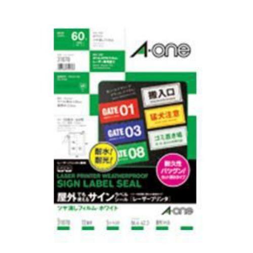 エーワン 屋外でも使えるサインラベルシール レーザープリンタ A4 12面 5シート 60片