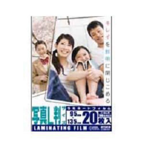 オーム電機 LAM-FL203 ラミネーター専用フィルム 写真L判サイズ用・20枚