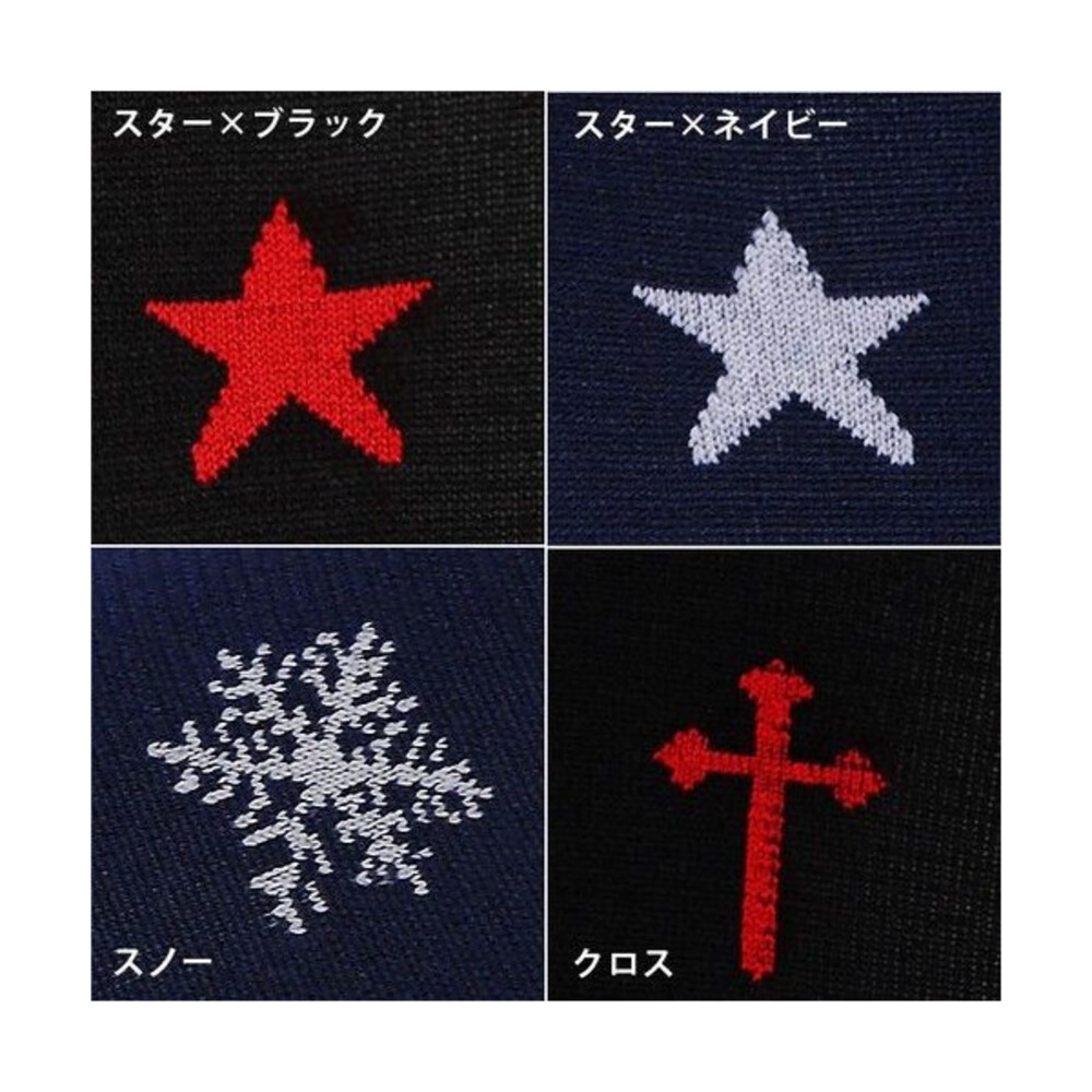 タイツ ストッキング ソックス 0405  クロス - 画像2