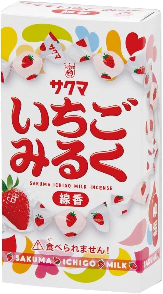 日本製 線香 お供え 昭和レトロ いちごミルク ミニ寸線香 いちごみる  いちごみるく - 画像4